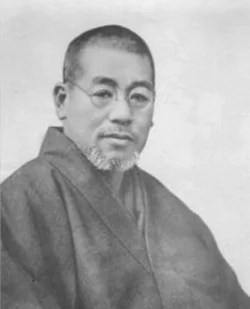 Mikau Usui (1865- 1925)